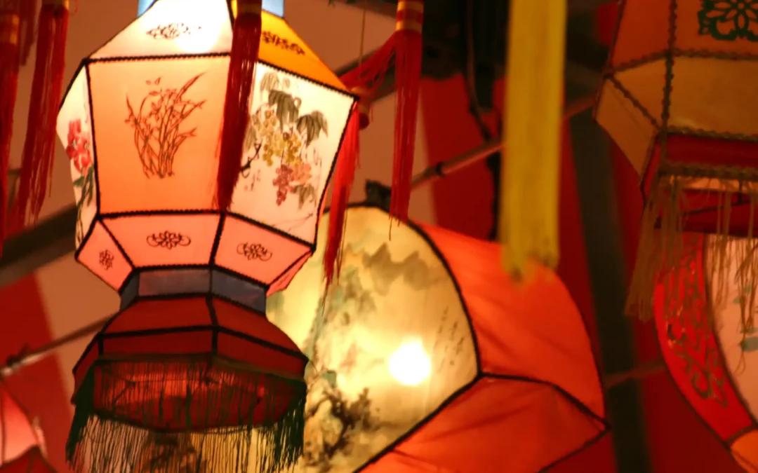 CELEBRATING 40 YEARS